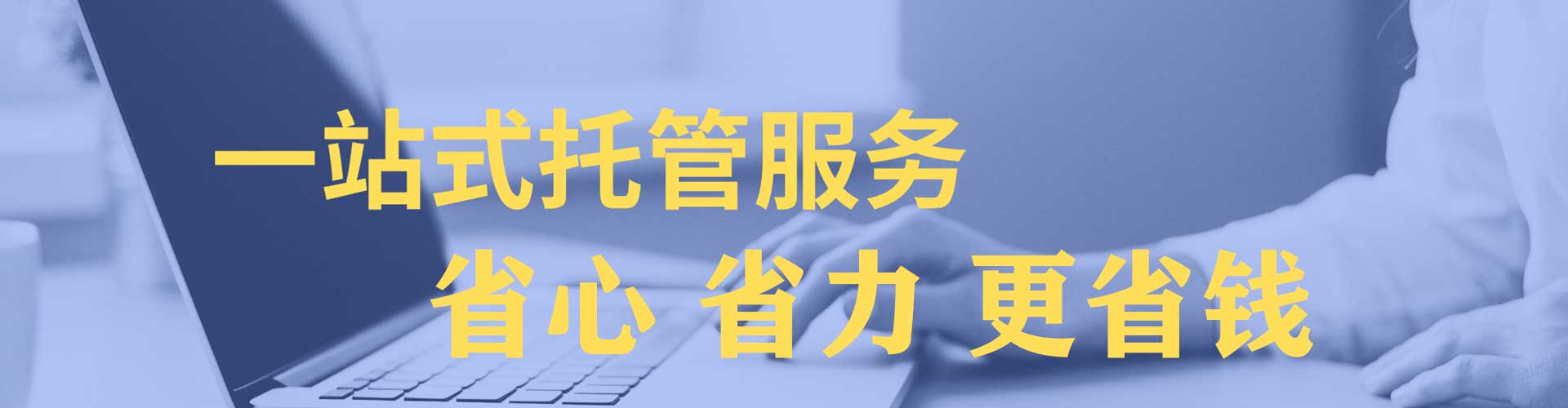 柳林快手信息流